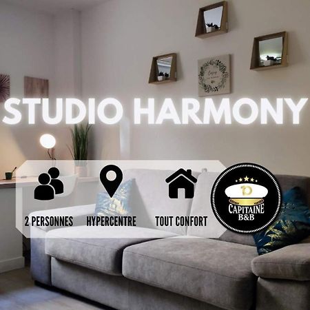 Studio Harmony - Zen Et Confort - Hypercentre 特鲁瓦 外观 照片